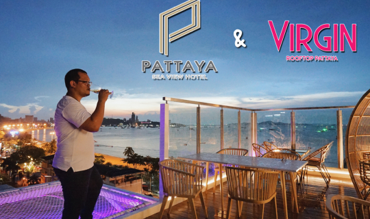 cover Virgin Rooftop Pattaya รูฟท็อปบีชบาร์สุดชิวแห่งใหม่กลางเมืองพัทยา | พัทยา