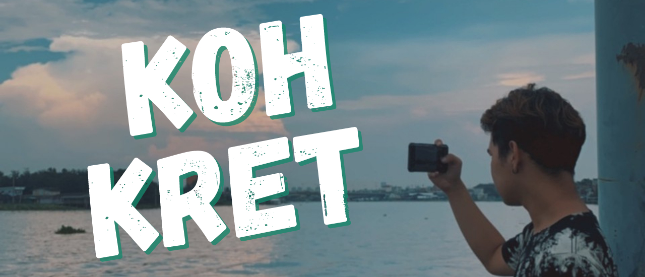 cover ช็อปแหลก แหกกระเป๋าตัง ณ เกาะเกร็ด