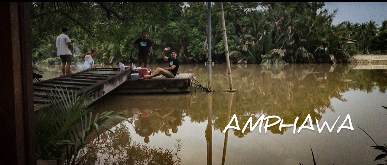 cover เที่ยวโดยเรื่องราว: อัมพวาจ๋า......หนาวนี้พี่มาแล้วจ้ะ 2020