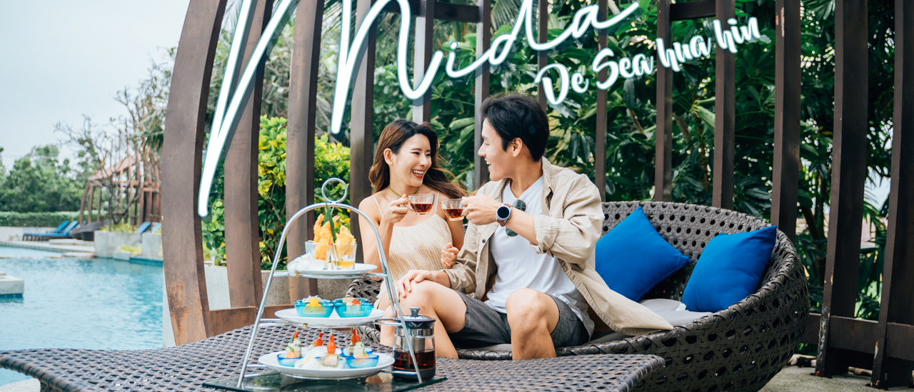 cover Mida De Sea Hua Hin ที่พักสุดฟินไม่เฟค