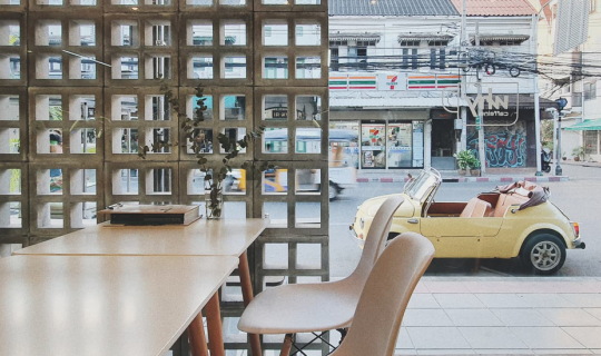 Cover ทำไมต้องกินกาแฟ? หาคำตอบกันที่ Why? Caffeine...