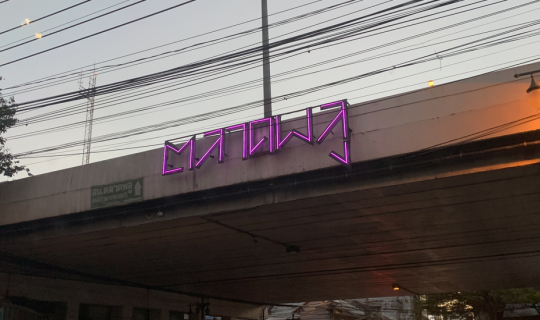 cover 5 ร้านเด็ดในดวงใจใน ตลาดพลู By 2ChaiToEat