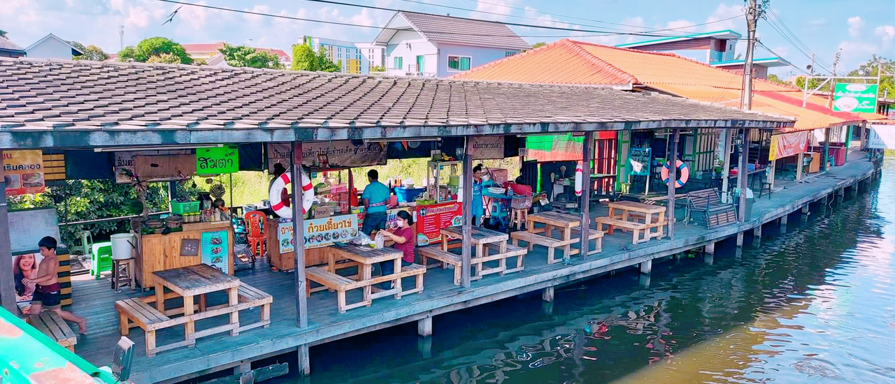 cover เที่ยว 1 วัน ย้อนยุคไปกับ "ตลาดน้ำโบราณบางพลี 100 ปี" ของดีย่านบางพลี เมืองสมุทรปราการ