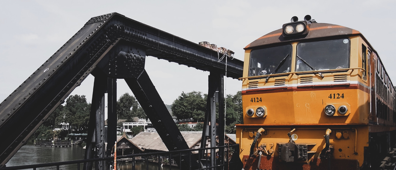 cover “กาญจนบุรี” ฉันจะคิดถึงเธอ