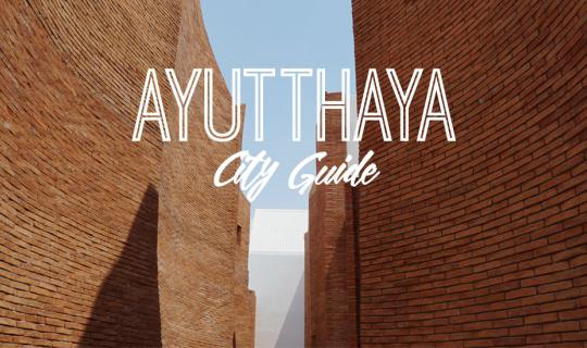 Cover --เราไปค้างคืนที่อยุธยา-- ทัวร์กิน ทัวร์วัด พักโฮสเทลสุดฮิปใจกลางเมื...