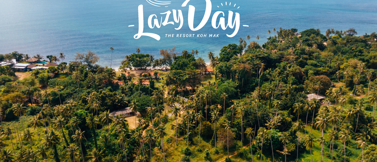 cover Lazy Day เกาะหมาก ที่พักโคตรชิล ฟิลทะเลตะวันออก
