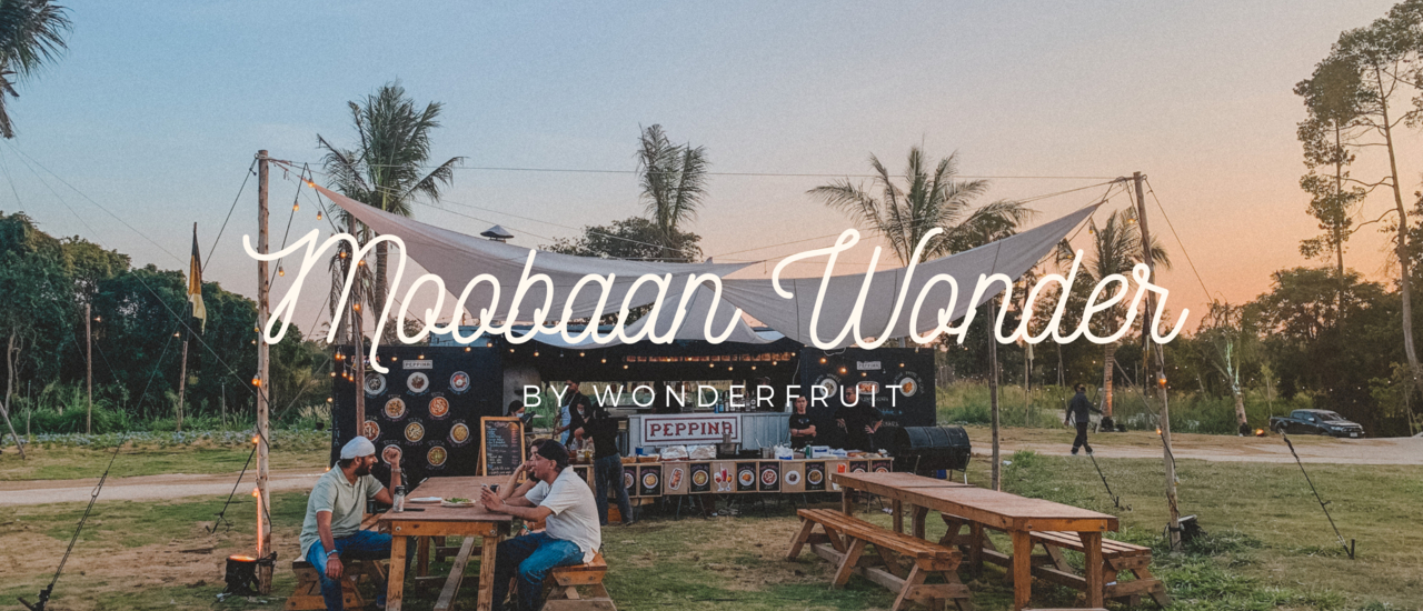 cover รีวิวหมู่บ้านวันเดอร์พัทยา - Moobaan Wonder by Wonderfruit 2020