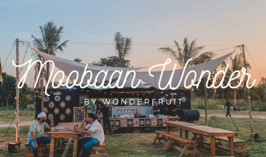 cover รีวิวหมู่บ้านวันเดอร์พัทยา - Moobaan Wonder by Wonderfruit 2020