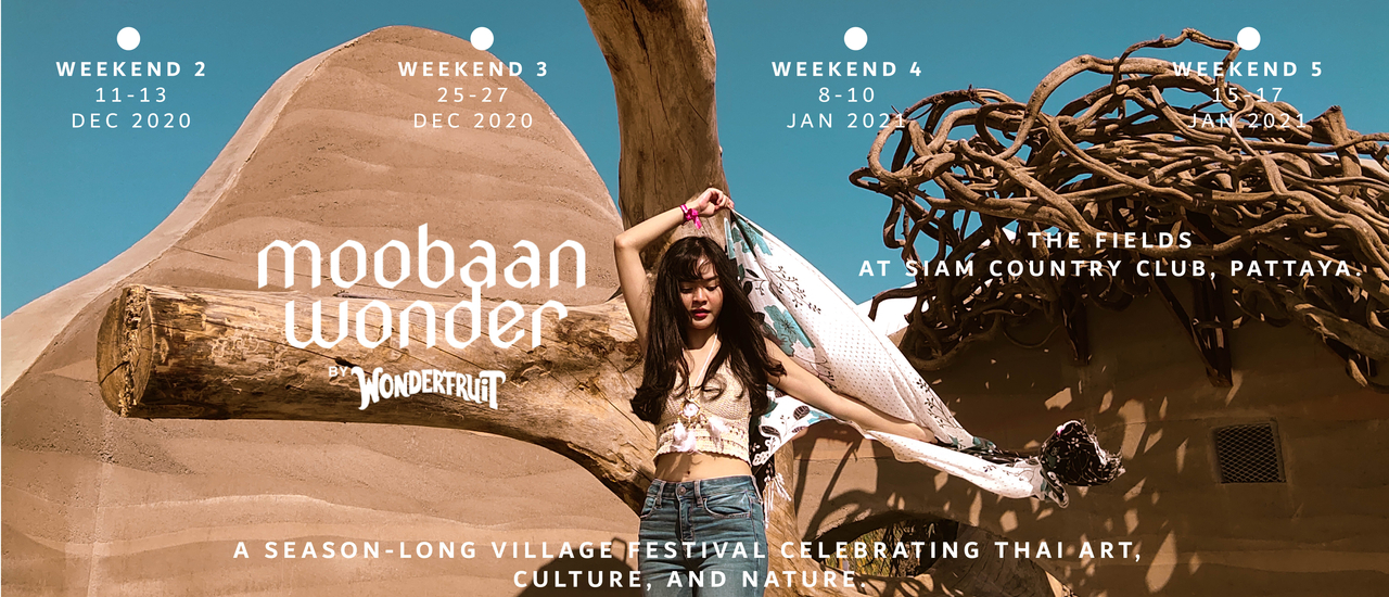 cover หมู่บ้านวันเดอร์ มีมากกว่าดนตรี Moobaan Wonder by Wonderfruit 2020