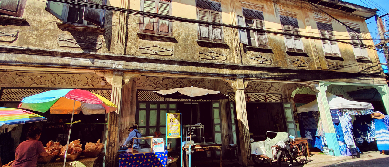 cover ชมเสน่ห์แห่งความงามของกาลเวลาชุมชนริมน้ำ ชุมชนขนมแปลก เมืองจันทบูร^^