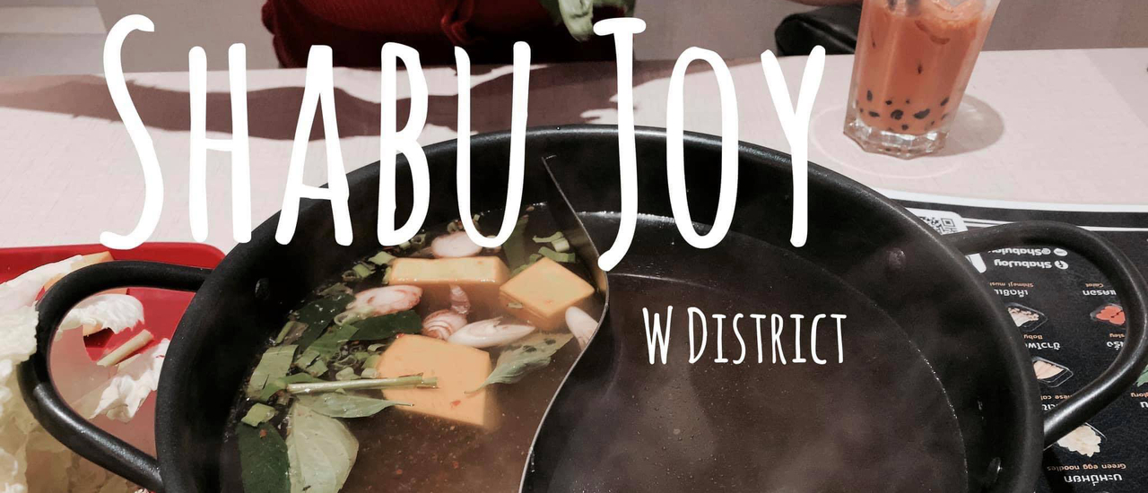 cover Enjoy ชาบู กับ Shabu Joy
