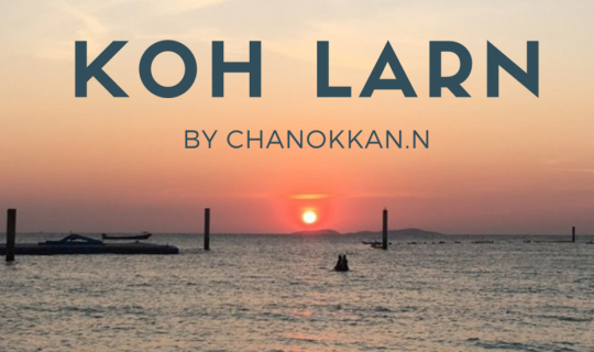 Cover 'เกาะล้าน งบหลักพัน วิวหลักล้าน'...