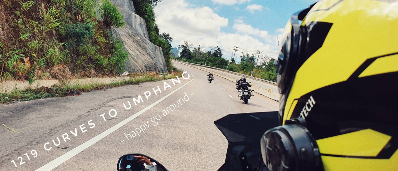 cover ฉันผ่าน 1,219 โค้งมาเพื่อเจอเธอ… อุ้มผาง @ ตาก