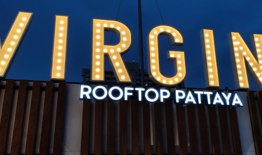 cover Virgin Rooftop Pattaya รูฟท็อปบาร์บรรยากาศดี วิวทะเล - เมืองพัทยา