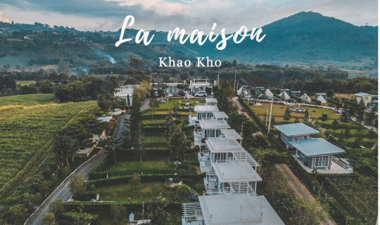 cover รีวิว ลาเมซอง เขาค้อ (La Maison Khao Kho) ที่พักสวยเขาค้อ ตกแต่งสวนสไตล์อังกฤษ