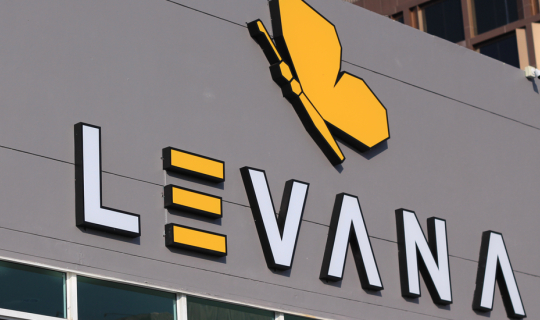 Cover Levana Hotel Pattaya - โรงแรมในพัทยากลาง มีสระว่ายน้ำบนดาดฟ้า วิวเมื...