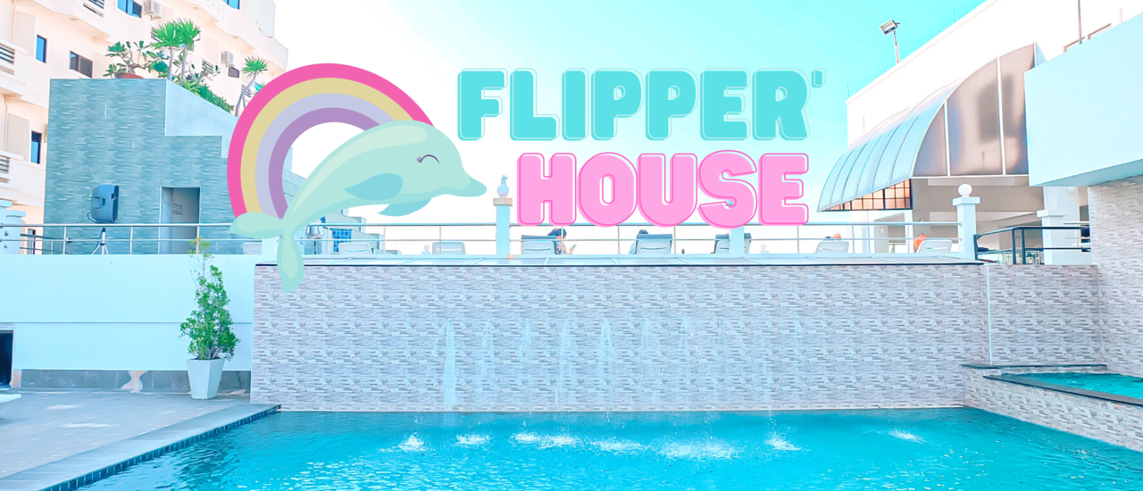 cover 🐬 𝗙𝗹𝗶𝗽𝗽𝗲𝗿 𝗛𝗼𝘂𝘀𝗲 𝗛𝗼𝘁𝗲𝗹 𝗣𝗮𝘁𝘁𝗮𝘆𝗮 โรงแรมใกล้ทะเล สระว่ายน้ำดาดฟ้า และคาราโอเกะปาร์ตี้ 🎤✨