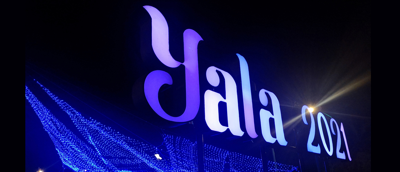 cover Yala 2021 ชมไฟประดับของดีเมืองยะลา ใต้สุดสยาม เมืองงามชายแดน ที่วงเวียนหอนาฬิกา เทศบาลนครยะลา