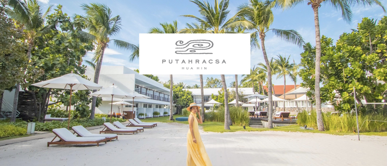 cover Putahracsa Hua Hin Resort // ที่พักสุดหรู เมืองหัวหิน