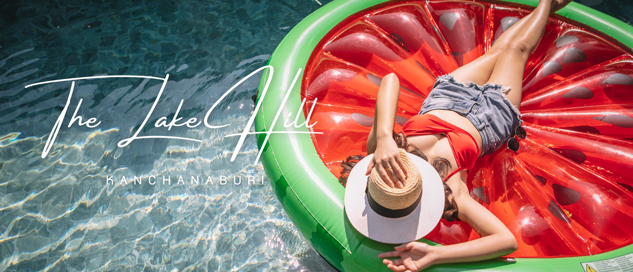 cover The Lake Hill Pool Villa พูลวิลล่ากาญจนบุรี บรรยากาศดี ใกล้แหล่งท่องเที่ยว