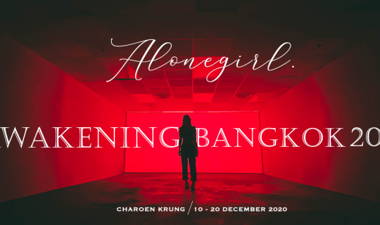 Cover 𝐀𝐰𝐚𝐤𝐞𝐧𝐢𝐧𝐠 𝐁𝐚𝐧𝐠𝐤𝐨𝐤 𝟐𝟎𝟐𝟎...