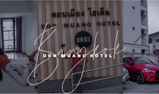 Cover The most convenient transit hotel X Don Muang Airport...