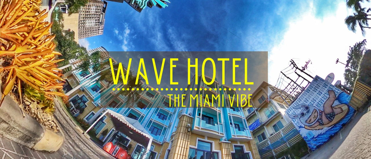 cover เพียง 2 ชั่วโมง จากกรุงเทพฯ สู่ Miami