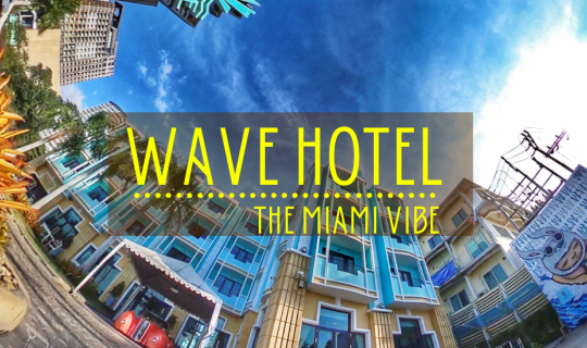 Cover เพียง 2 ชั่วโมง จากกรุงเทพฯ สู่ Miami...