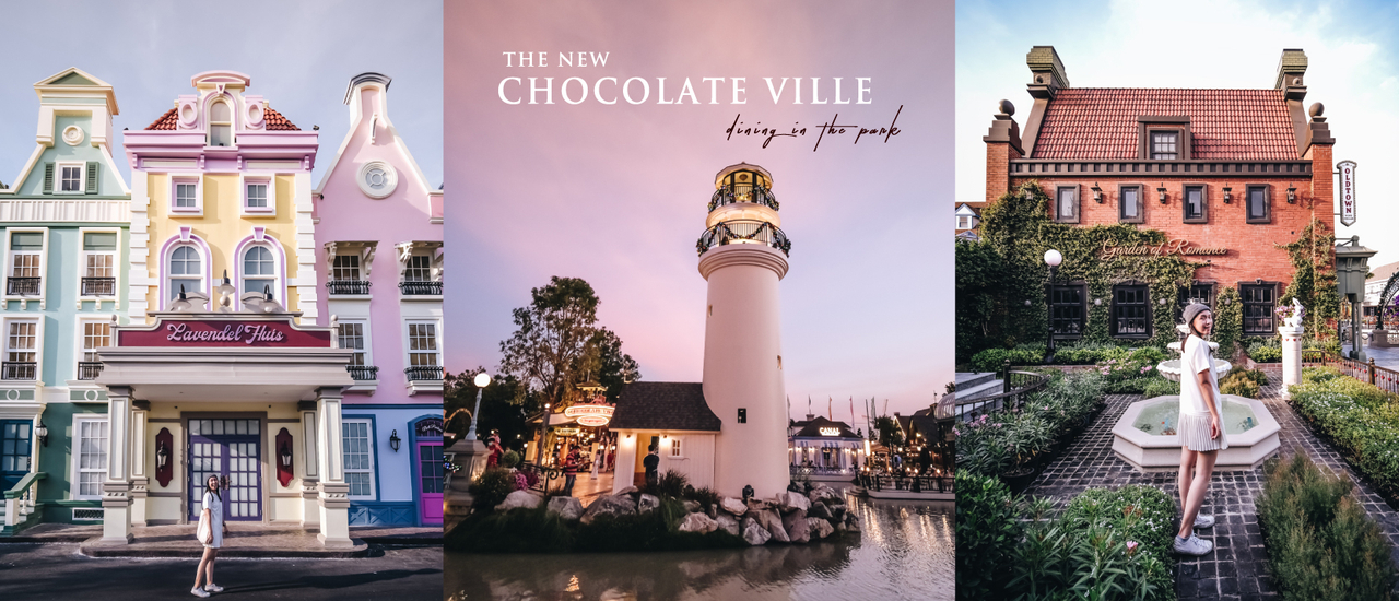 cover The New Chocolate Ville : ท่องเที่ยวหมู่บ้านชอคโกแลตวิลล์กับพี่หมีดิเอโก้