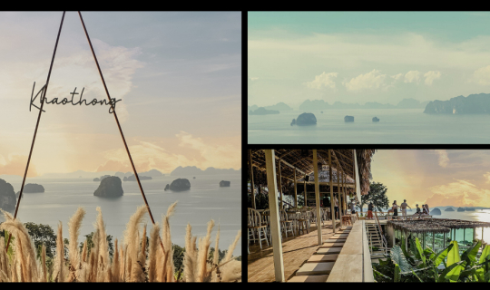 Cover Khaothong Hill จุดชมวิวเขาทองฮิลล์...