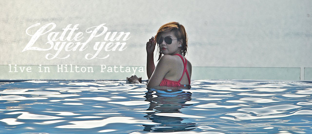 cover Experience the Happiness of Luxury at Hilton Pattaya