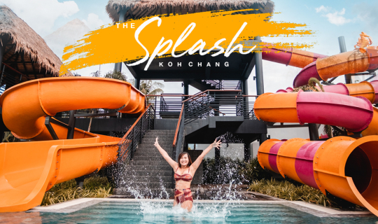 cover The Splash Koh Chang รีสอร์ทสวนน้ำ ติดทะเลเกาะช้าง