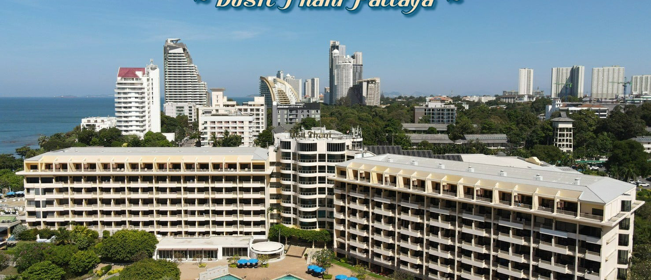 cover ดุสิต ธานี พัทยา โรงแรม 5 ดาว สุดคลาสสิค บนหาดพัทยาเหนือ