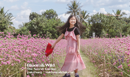 Cover #ว่างแล้วไปกัน  พาชมสวนดอกไม้ The Secret Garden ใกล้บ้าน ที่ kirimay...