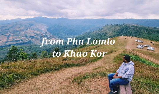 cover from Phu Lomlo to Khao Kor