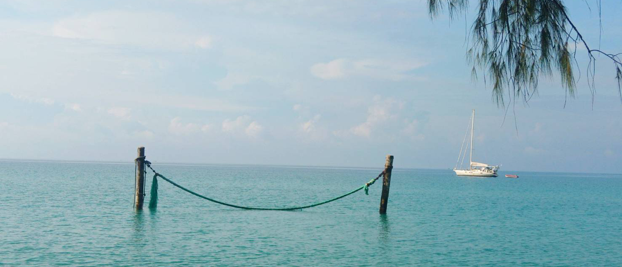 cover เกาะกูดดด มัน GooooooD มากกกกก ( รีวิวิเที่ยวเกาะกูด 3 วัน 2 คืน)