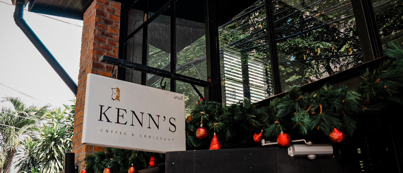 cover 𝗞𝗲𝗻𝗻'𝘀 𝗖𝗼𝗳𝗳𝗲𝗲 & 𝗖𝗿𝗼𝗶𝘀𝘀𝗮𝗻𝘁 🥐 คาเฟ่ย่านสีลมที่คนรักครัวซองต์ห้ามพลาด