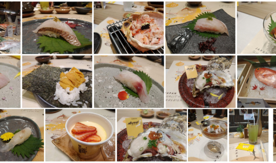 cover สัมผัสความสดใหม่เหมือนได้ทานที่ญี่ปุ่น กับสุดยอดวัตถุดิบประจำฤดูกาลที่ Kabocha Sushi