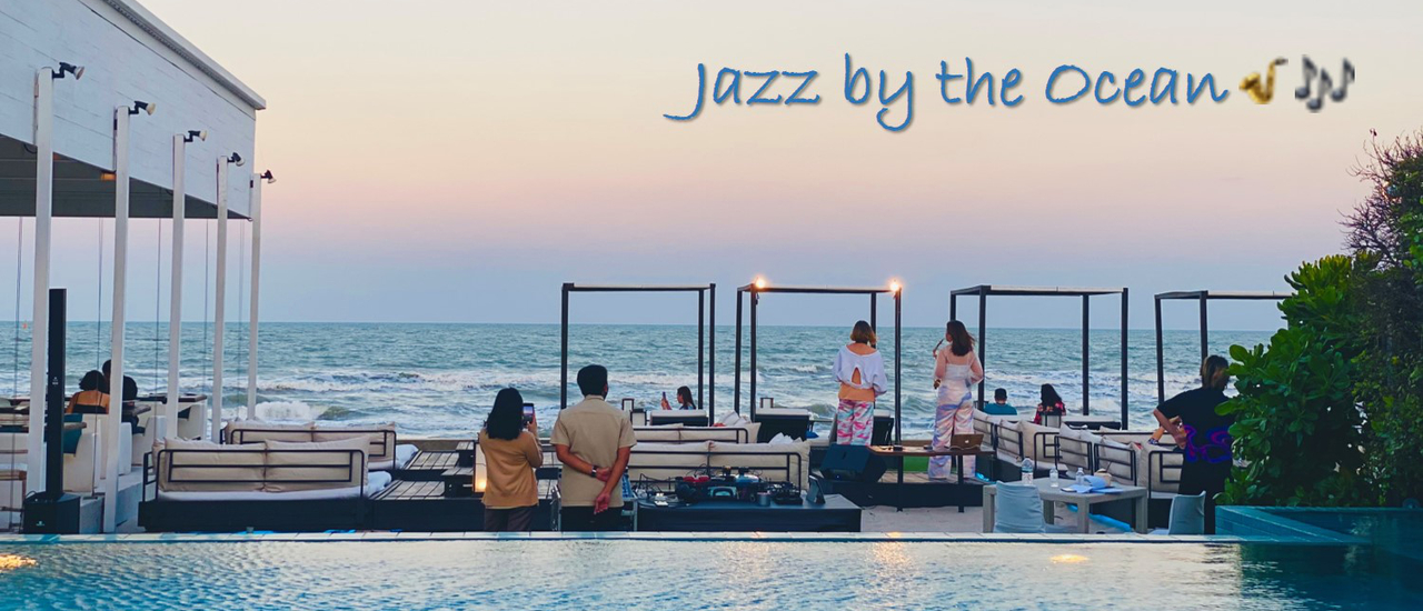 cover Jazz by the Ocean