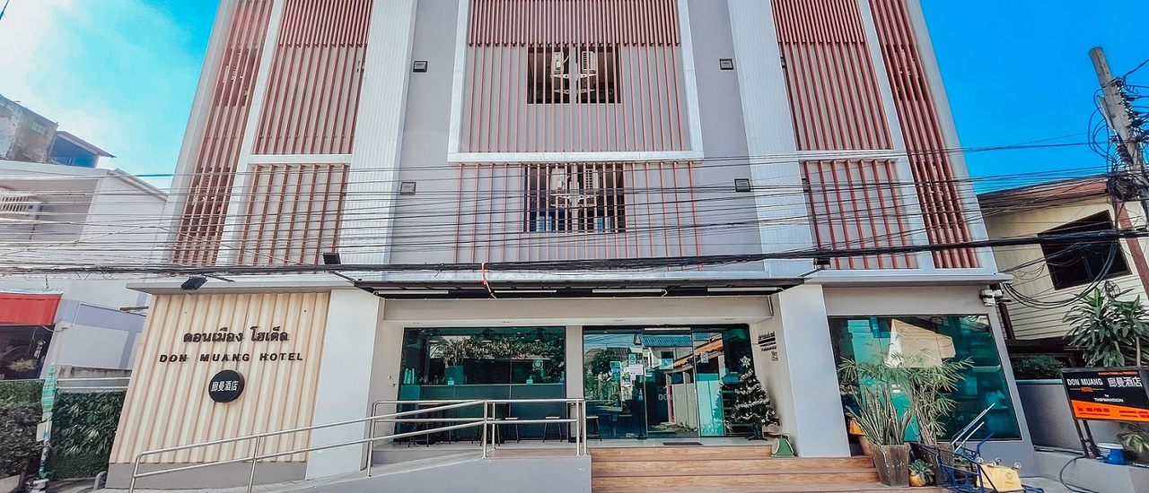 cover โรงแรมสวย ใกล้สนามบินดอนเมือง ต้องที่นี่เลย Don Muang hotel