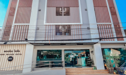 cover โรงแรมสวย ใกล้สนามบินดอนเมือง ต้องที่นี่เลย Don Muang hotel