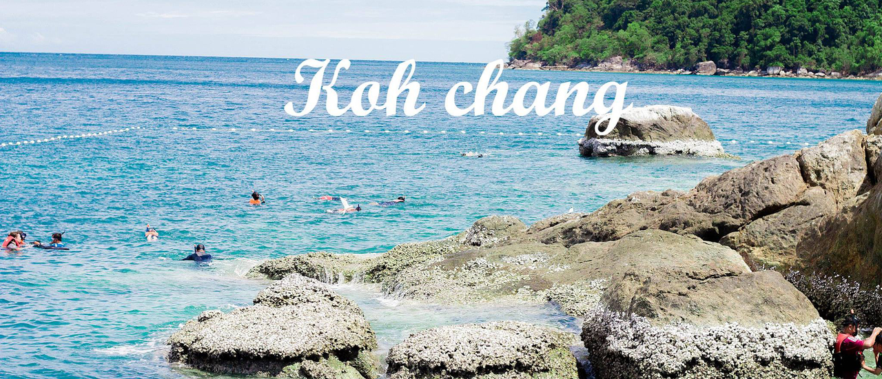 cover " 3,000 บาท ก็เที่ยวได้ เกาะช้าง จ.ตราด"