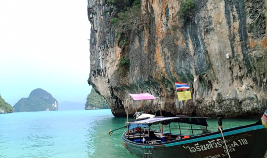 Cover กระบี่ที่รัก ( ชมวิว 360 องศา ที่เกาะห้อง )...