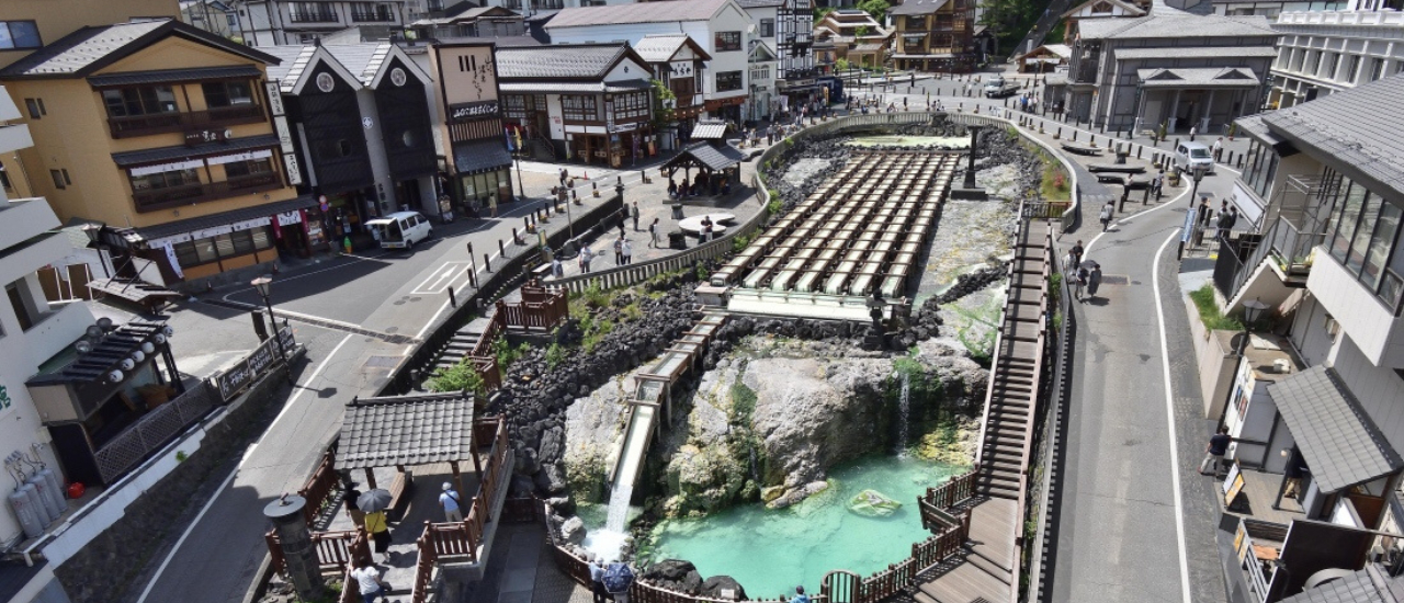 cover "คุซัตสึ" ออนเซ็นอันดับหนึ่งของญี่ปุ่น