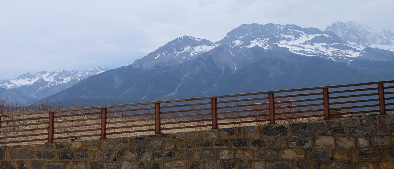 cover 7 Days journey to Yunnan หนีไปในยูนนาน...แชงกรีล่าที่ไปไม่ถึง