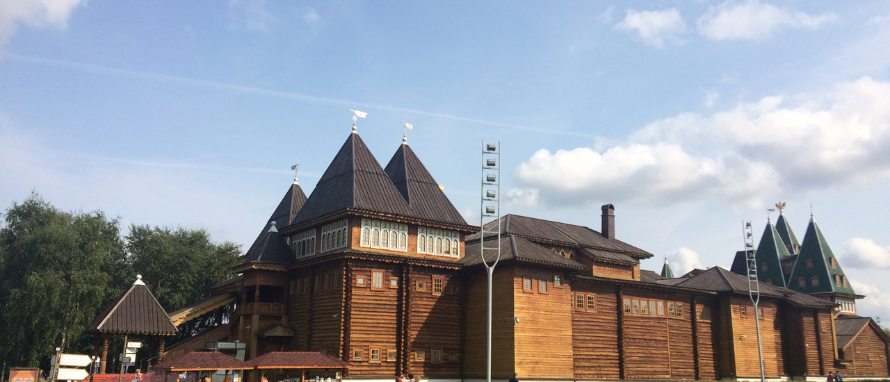 cover เพลงใบไม้ร่วงที่รัสเซีย ตอนที่ 6 เก็บแอปเปิ้ล ที่คฤหาสน์ของพระเจ้าซาร์