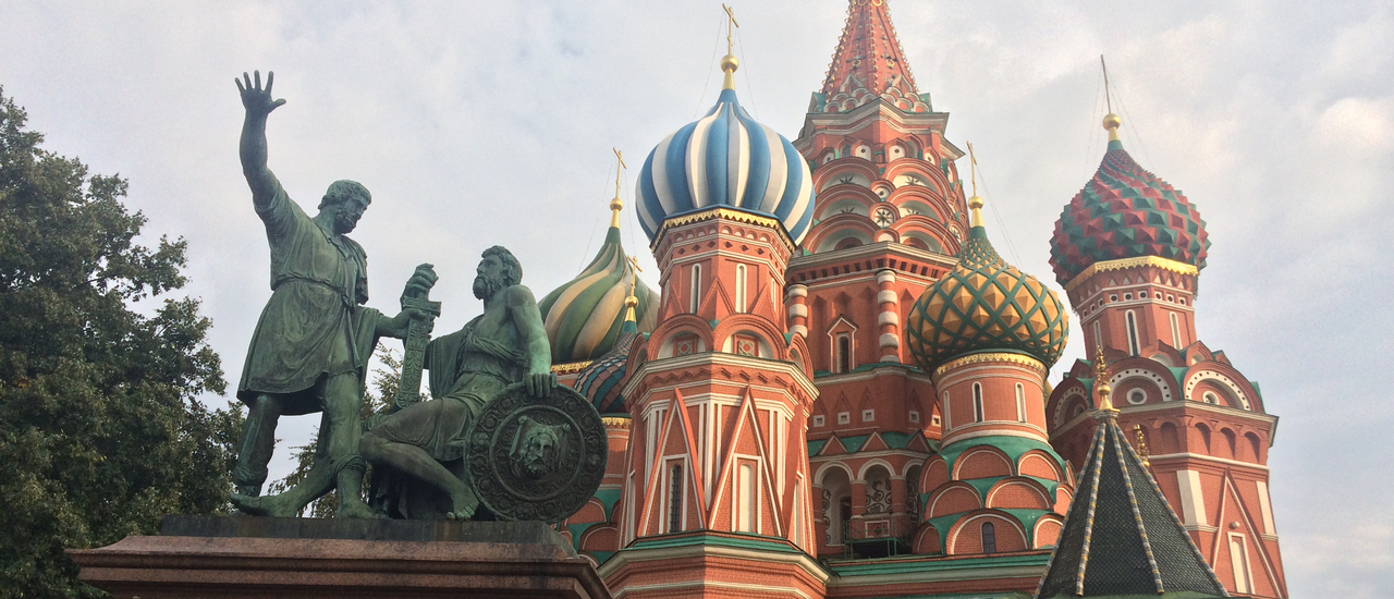 cover เพลงใบไม้ร่วงที่รัสเซีย ตอนที่ 8 ภายใต้โดมรูปหัวหอม ความสวยงามที่นำมาซึ่งความตาย