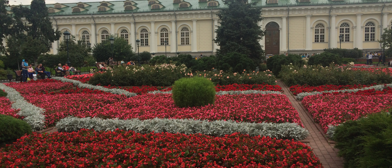 cover เพลงใบไม้ร่วงที่รัสเซีย ตอนที่ 10 ไฟที่ไม่เคยดับ หน้าสวนดอกไม้ที่ไม่เคยโรย