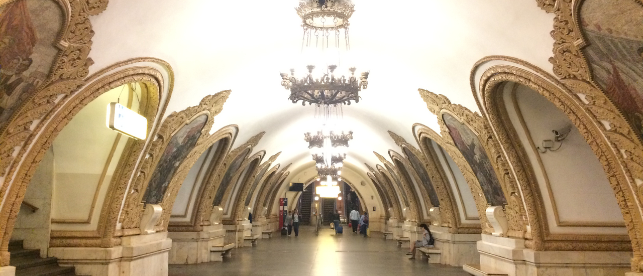 cover เพลงใบไม้ร่วงที่รัสเซีย ตอนที่ 11 ทะลวงพสุธากรุงมอสโก (1)