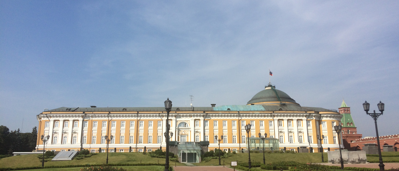 cover เพลงใบไม้ร่วงที่รัสเซีย ตอนที่ 13 ทะลุกำแพงสีแดง